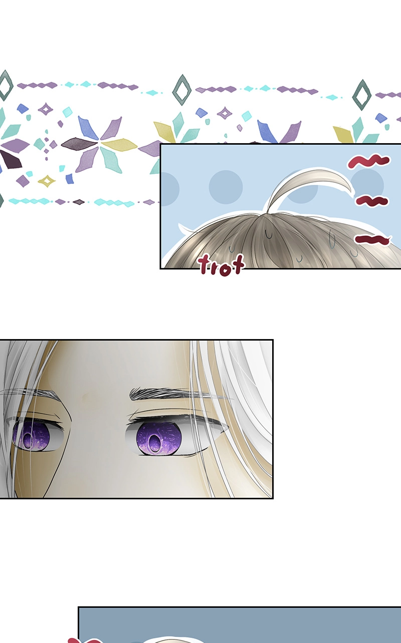 Reincarnated as a Side Character?! Chapter 11 page 2 - 