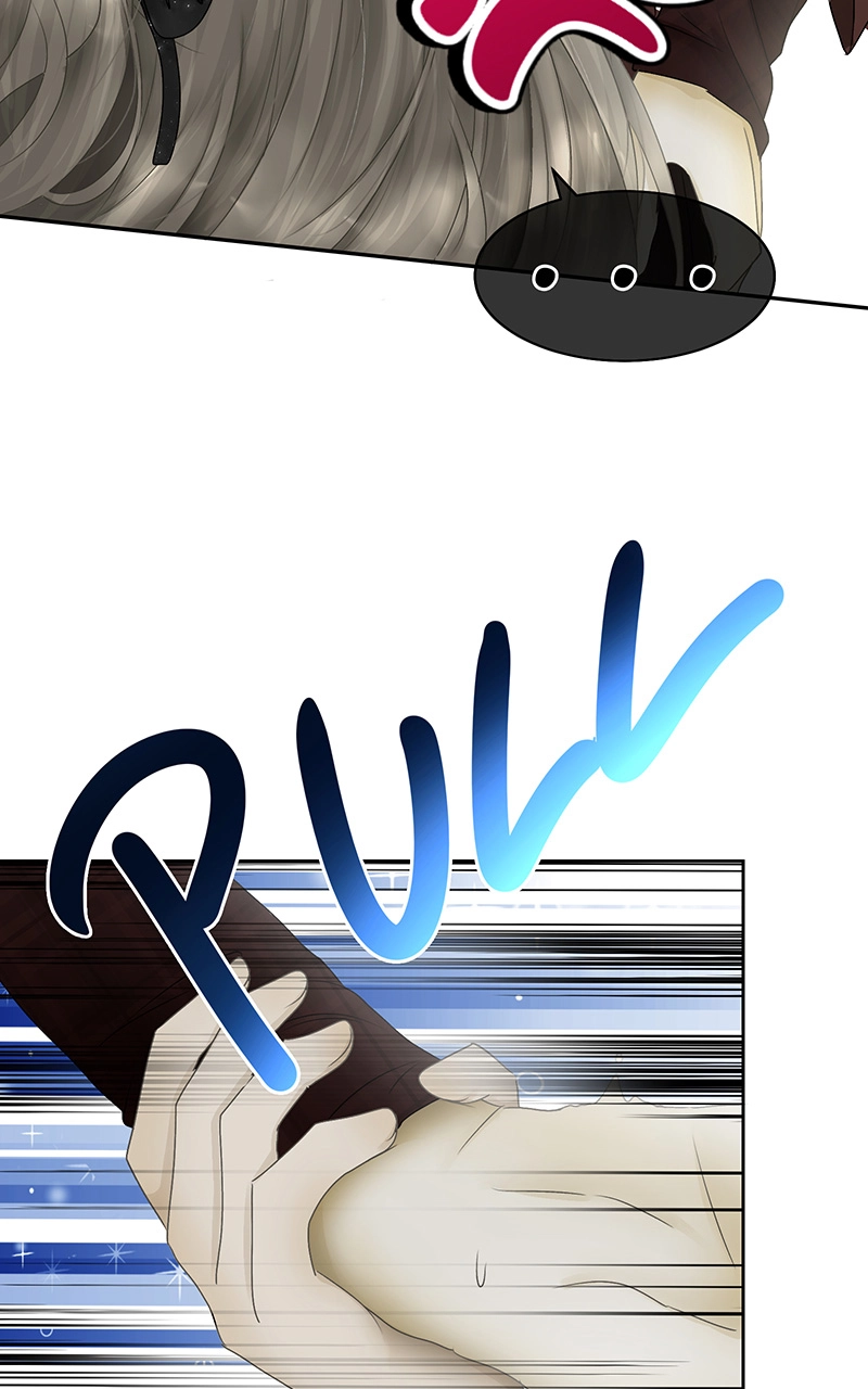 Reincarnated as a Side Character?! Chapter 11 page 15 - 