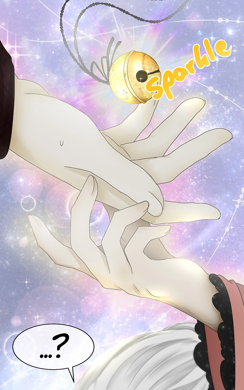 Reincarnated as a Side Character?! Chapter 11 page 17 - 