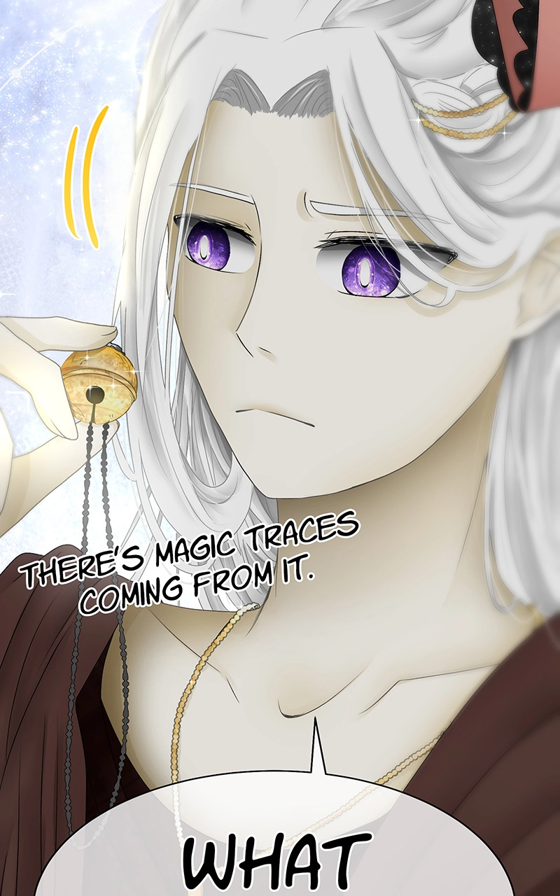 Reincarnated as a Side Character?! Chapter 11 page 18 - 