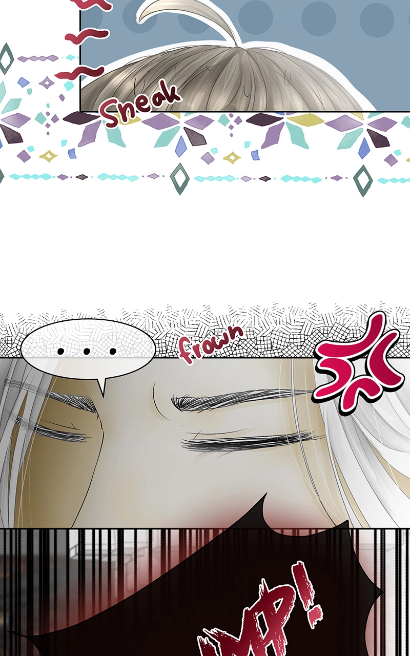 Reincarnated as a Side Character?! Chapter 11 page 3 - 
