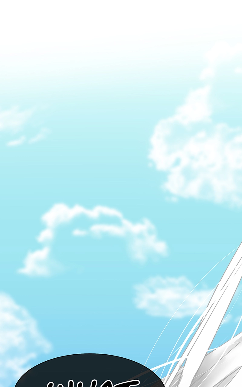 Reincarnated as a Side Character?! Chapter 2 page 59 - 