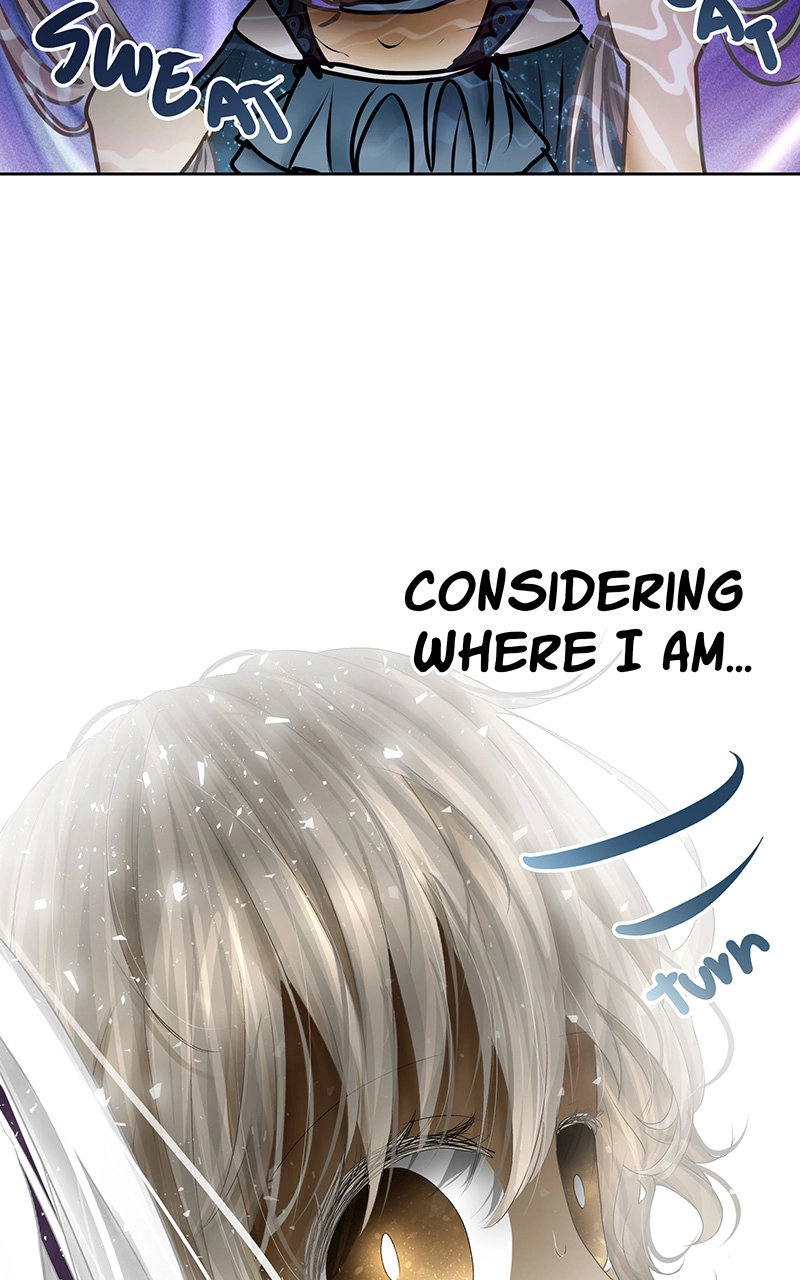 Reincarnated as a Side Character?! Chapter 3 page 25 - 
