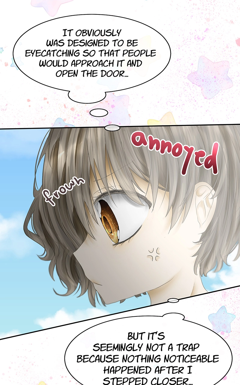 Reincarnated as a Side Character?! Chapter 3 page 5 - 