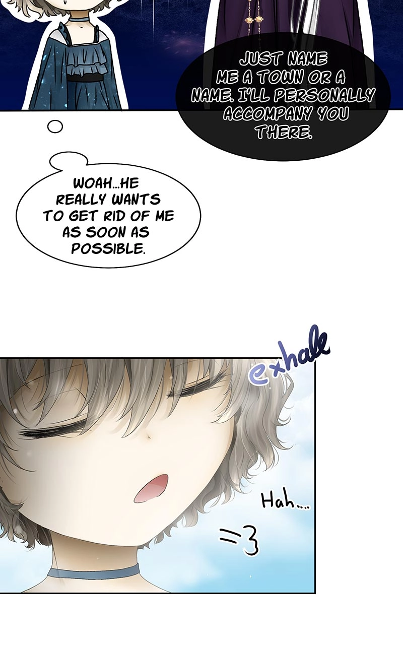 Reincarnated as a Side Character?! Chapter 5 page 41 - 