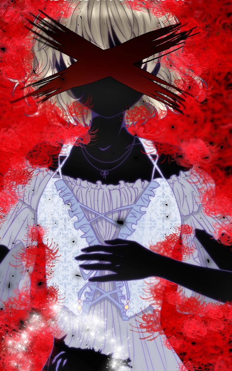 Reincarnated as a Side Character?! Chapter 5 page 75 - 