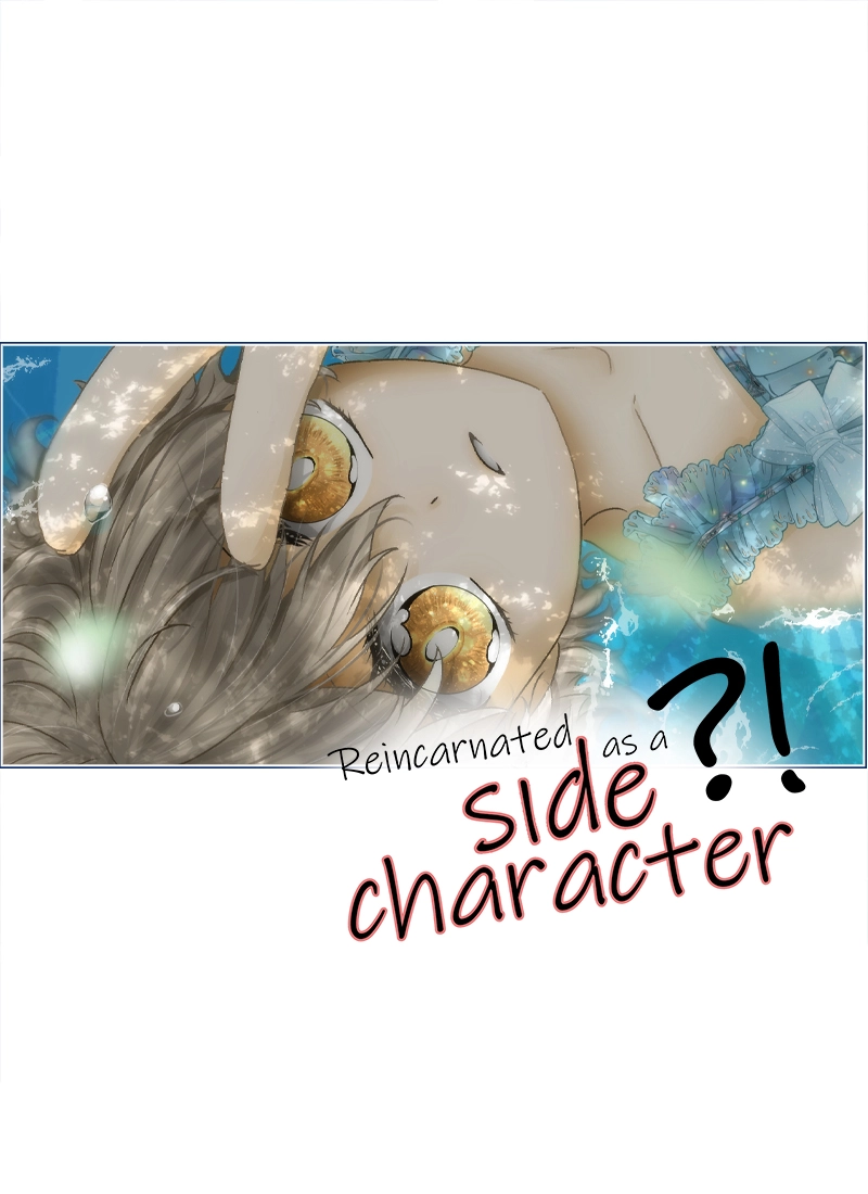 Reincarnated as a Side Character?! Chapter 6 page 15 - 
