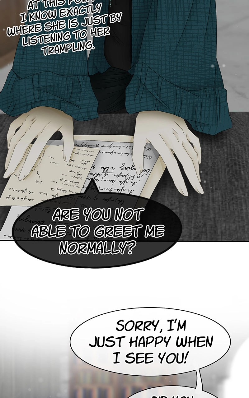 Reincarnated as a Side Character?! Chapter 6 page 6 - 