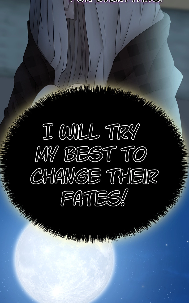 Reincarnated as a Side Character?! Chapter 9 page 23 - 