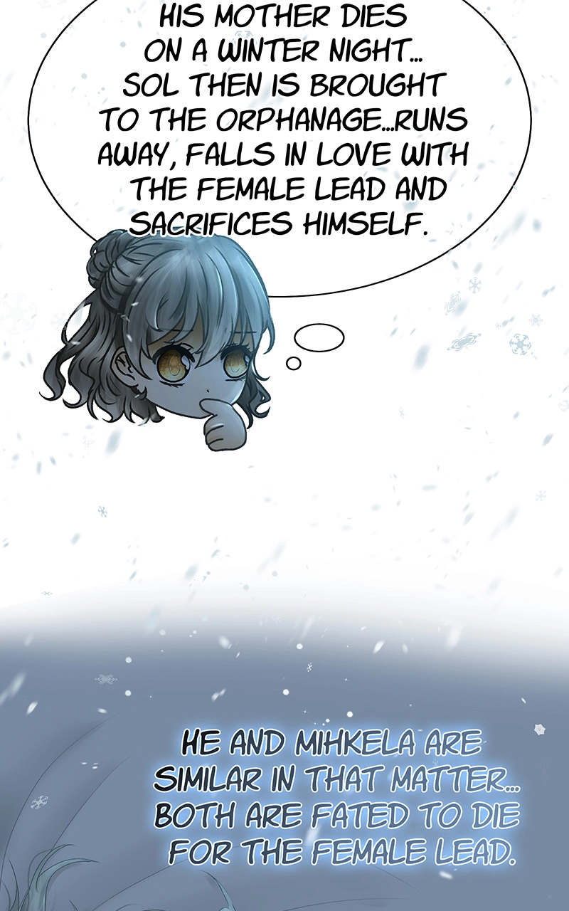 Reincarnated as a Side Character?! Chapter 9 page 7 - 