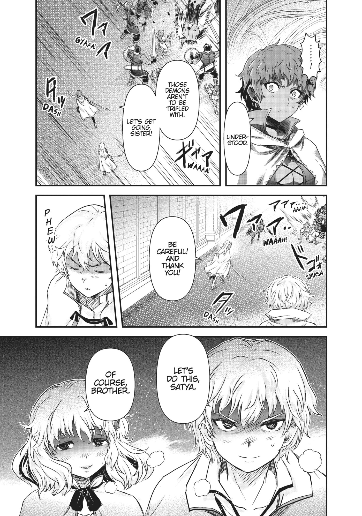 Reincarnated as a Sword Chapter 0 page 42 - 
