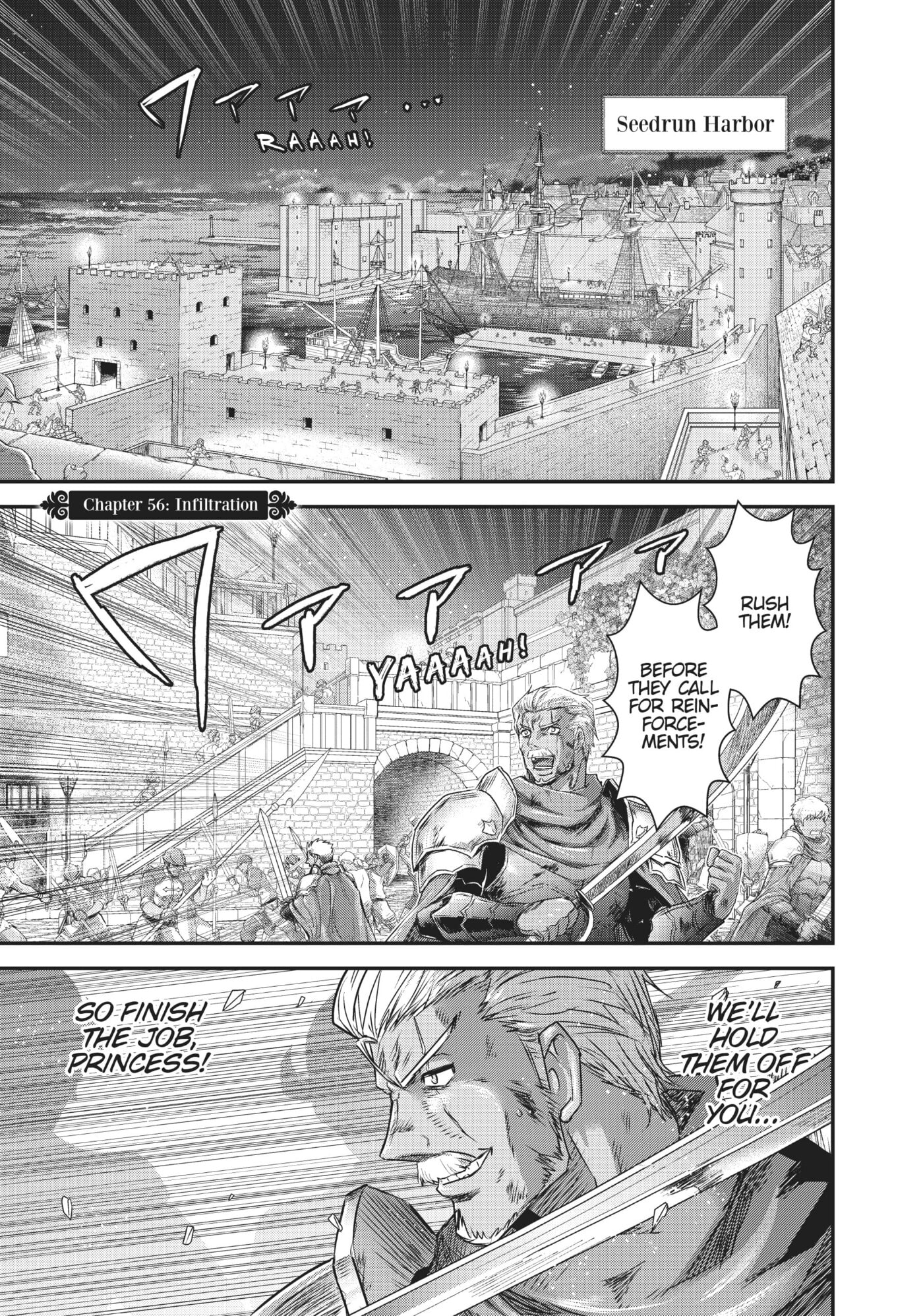 Reincarnated as a Sword Chapter 0 page 6 - 