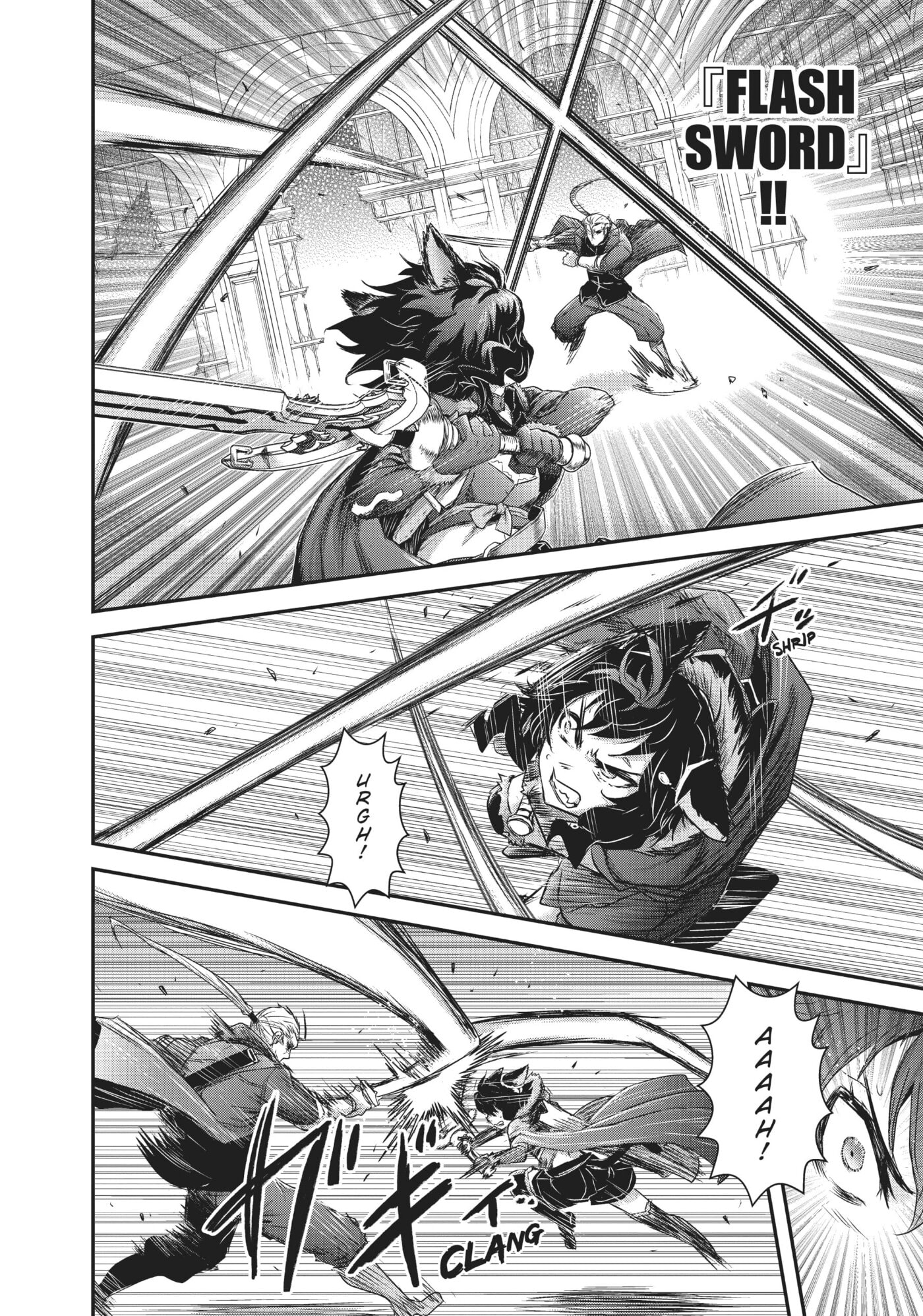 Reincarnated as a Sword Chapter 0 page 65 - 