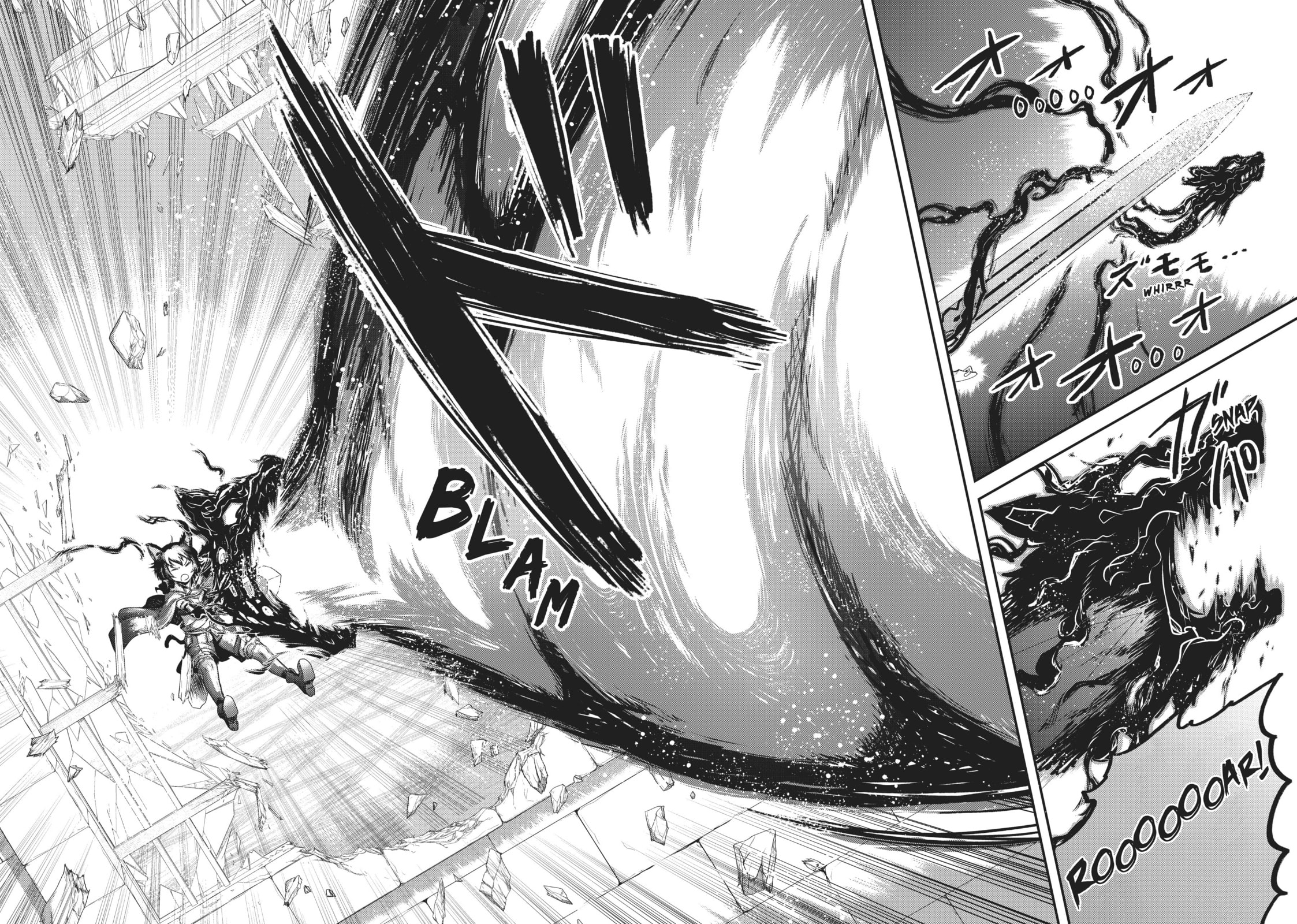 Reincarnated as a Sword Chapter 0 page 87 - 