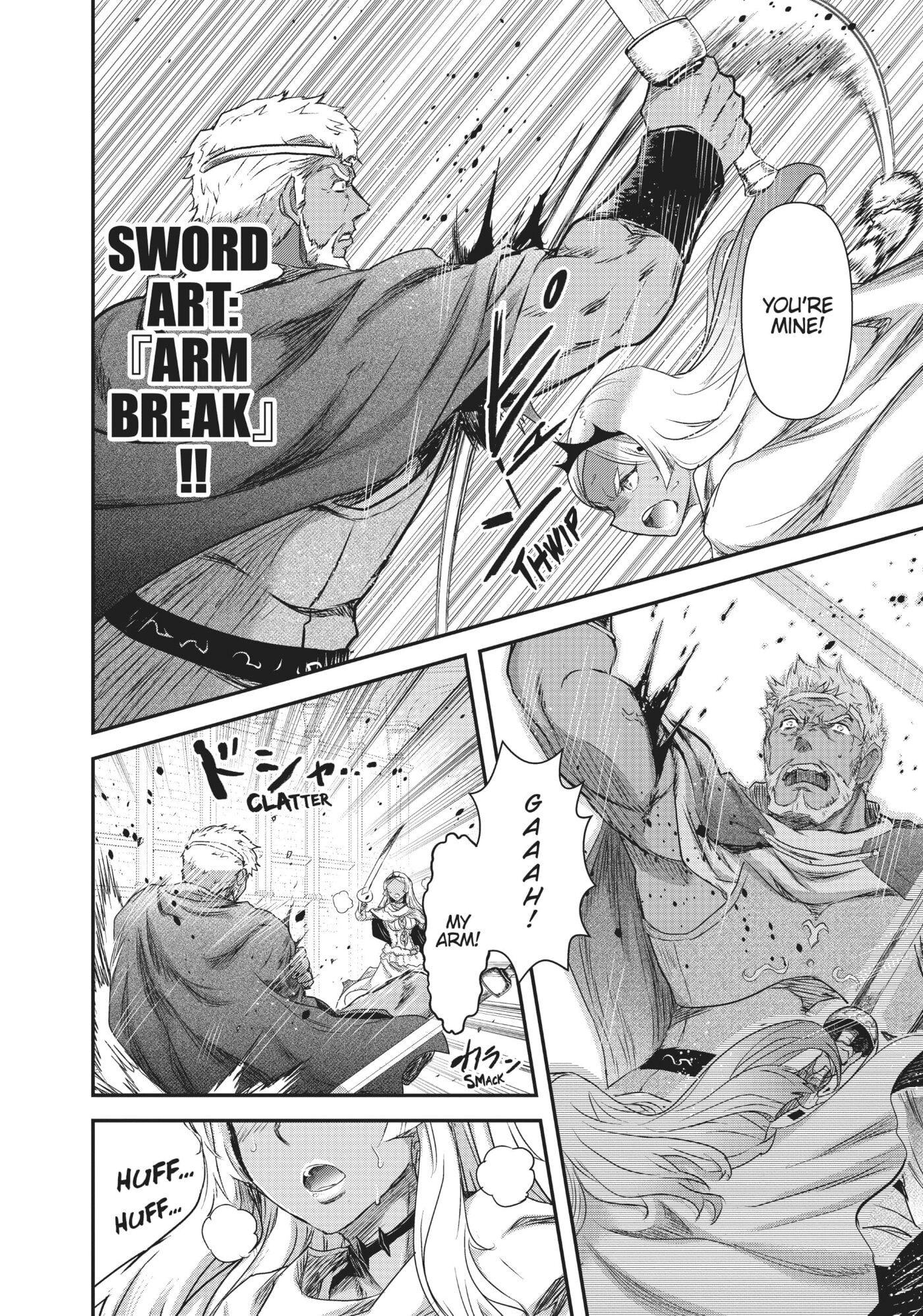 Reincarnated as a Sword Chapter 0 page 95 - 