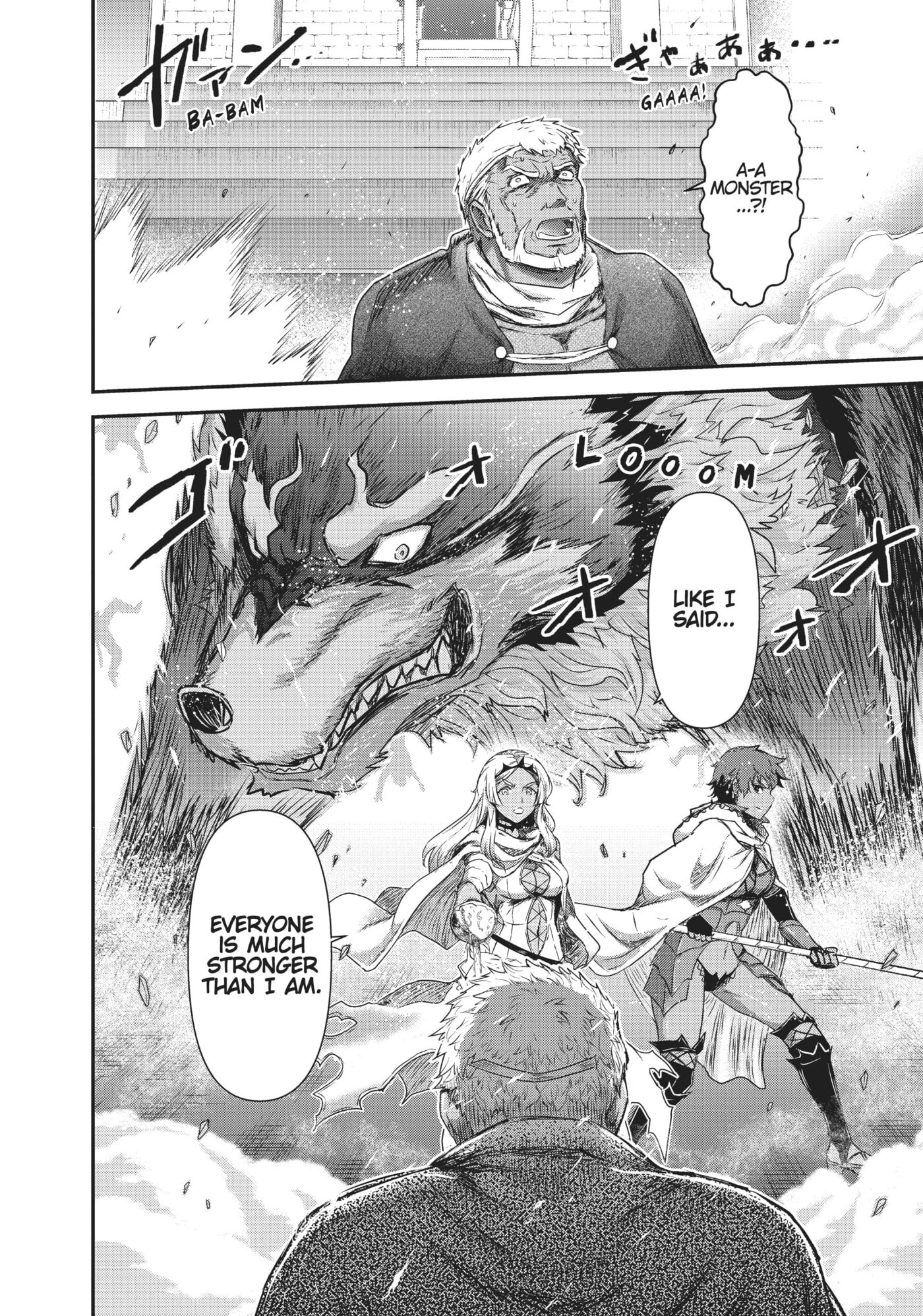 Reincarnated as a Sword Chapter 0 page 98 - 