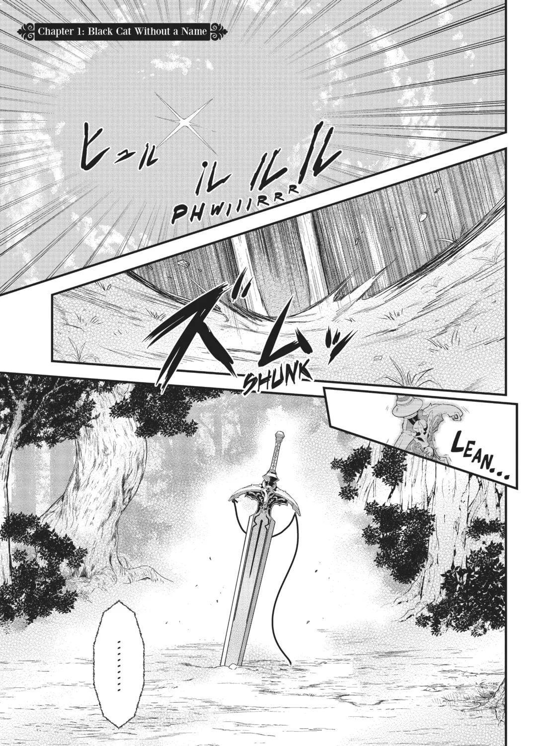 Reincarnated as a Sword Chapter 1 page 1 - 