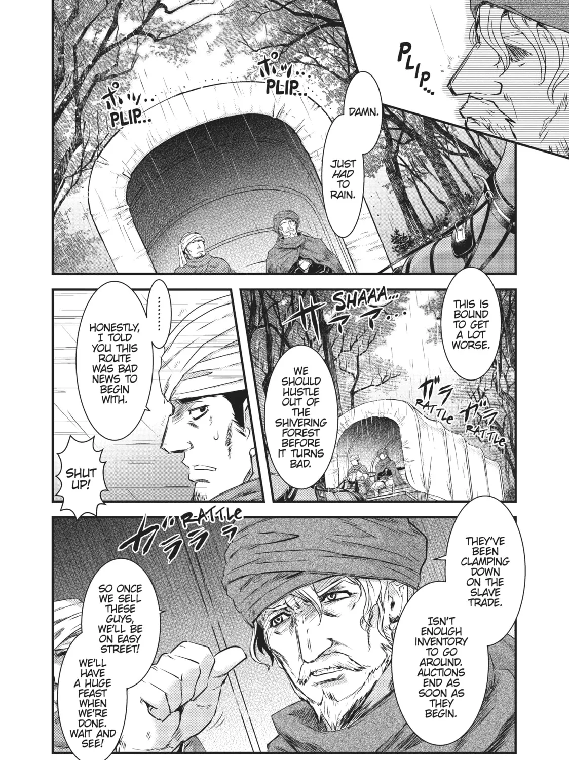 Reincarnated as a Sword Chapter 1 page 15 - 
