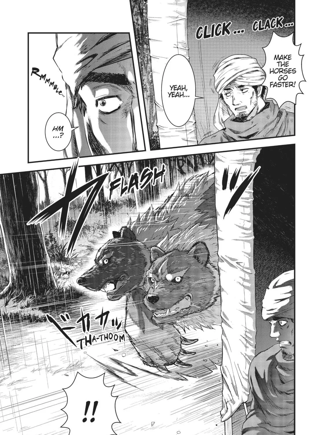 Reincarnated as a Sword Chapter 1 page 17 - 