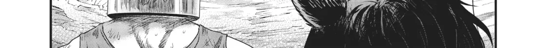 Reincarnated as a Sword Chapter 1 page 28 - 