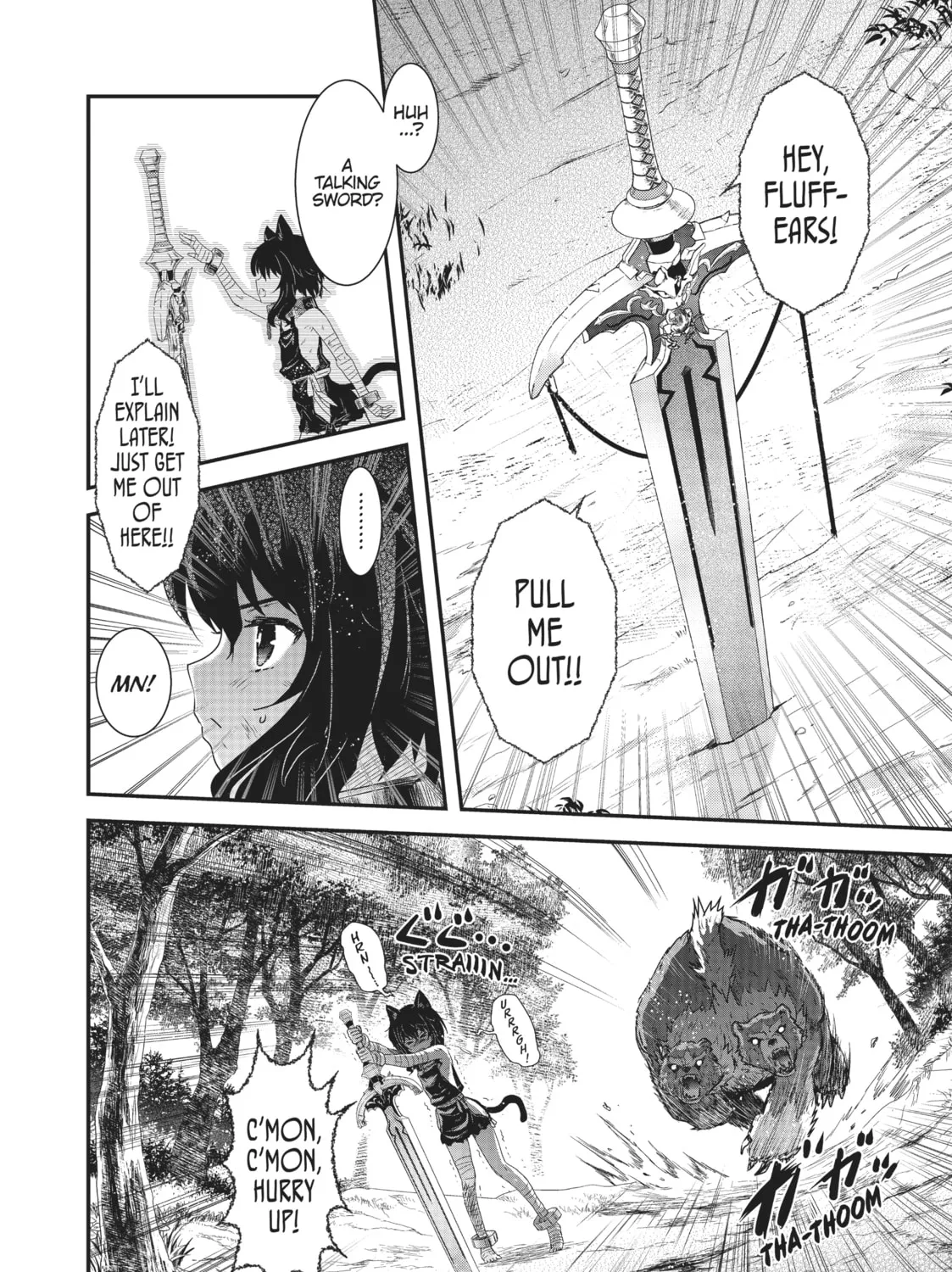 Reincarnated as a Sword Chapter 1 page 37 - 