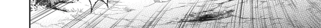 Reincarnated as a Sword Chapter 1 page 38 - 