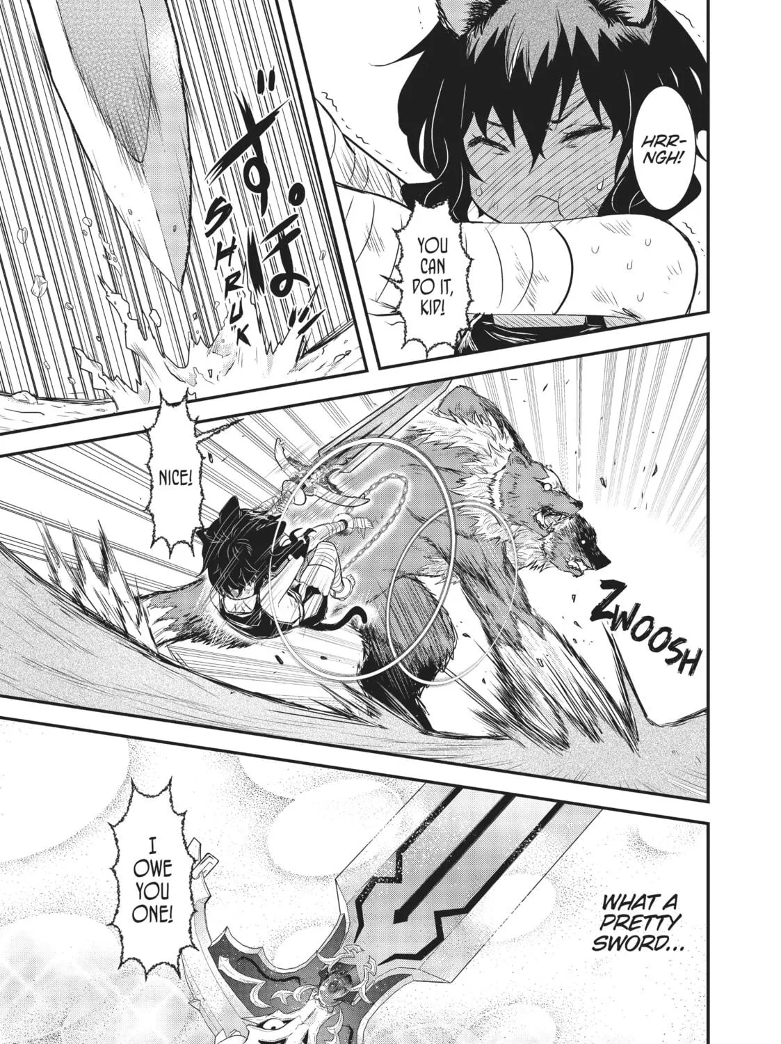 Reincarnated as a Sword Chapter 1 page 39 - 