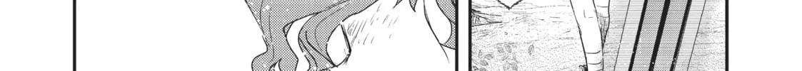 Reincarnated as a Sword Chapter 1 page 64 - 