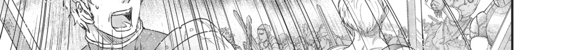 Reincarnated as a Sword Chapter 10 page 14 - 