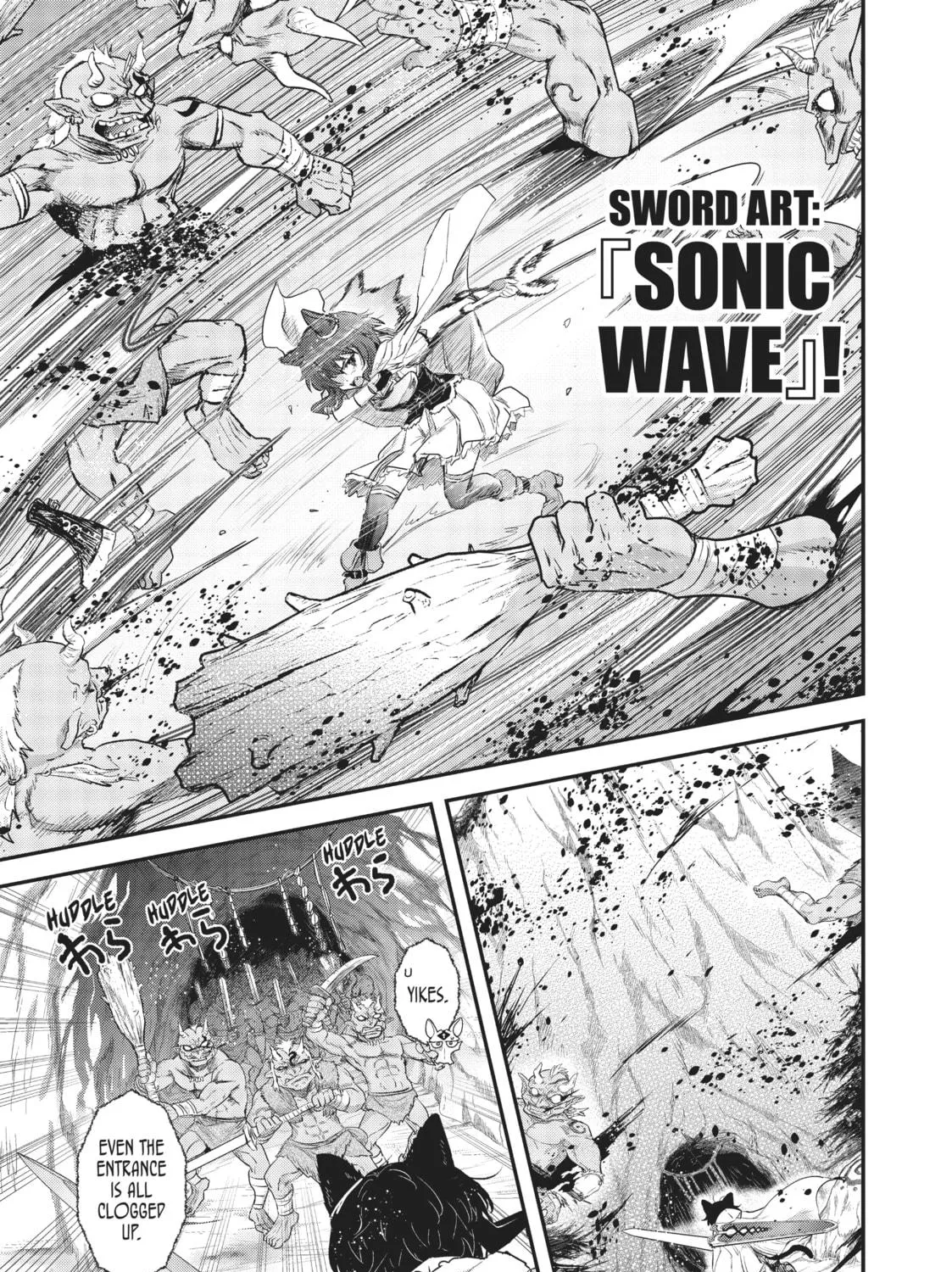 Reincarnated as a Sword Chapter 10 page 17 - 