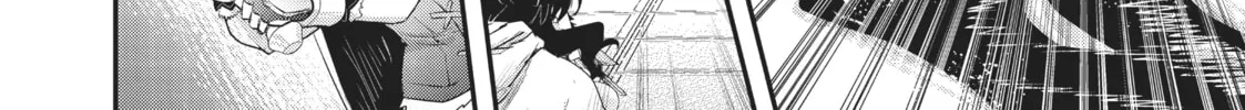 Reincarnated as a Sword Chapter 11 page 16 - 