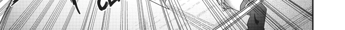 Reincarnated as a Sword Chapter 11 page 26 - 