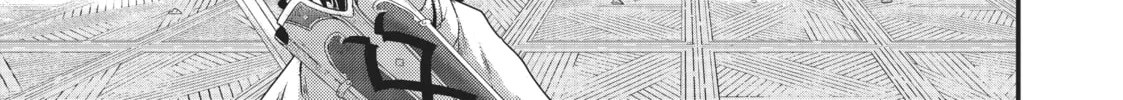 Reincarnated as a Sword Chapter 11 page 34 - 