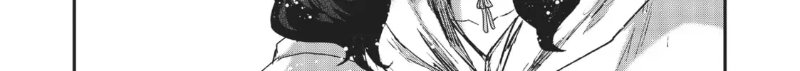 Reincarnated as a Sword Chapter 12.1 page 24 - 