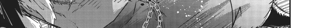 Reincarnated as a Sword Chapter 12.1 page 42 - 