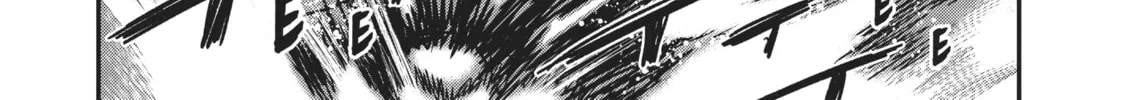 Reincarnated as a Sword Chapter 12 page 46 - 