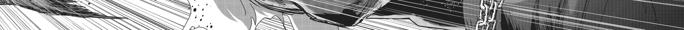 Reincarnated as a Sword Chapter 12 page 48 - 
