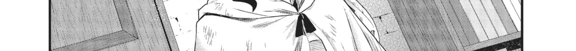 Reincarnated as a Sword Chapter 13 page 46 - 