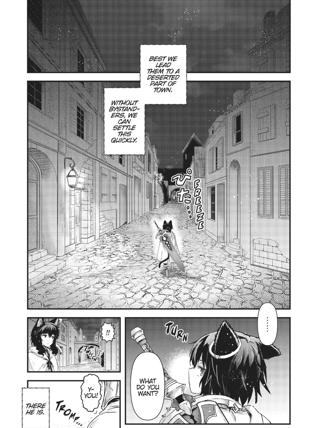 Reincarnated as a Sword Chapter 15 page 19 - 