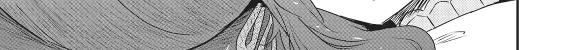 Reincarnated as a Sword Chapter 16 page 14 - 