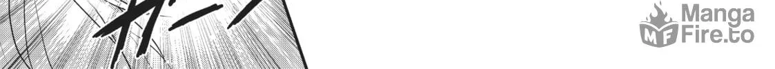 Reincarnated as a Sword Chapter 16 page 6 - 