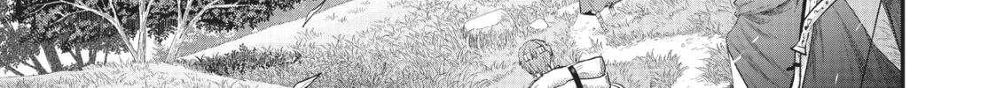 Reincarnated as a Sword Chapter 17 page 38 - 