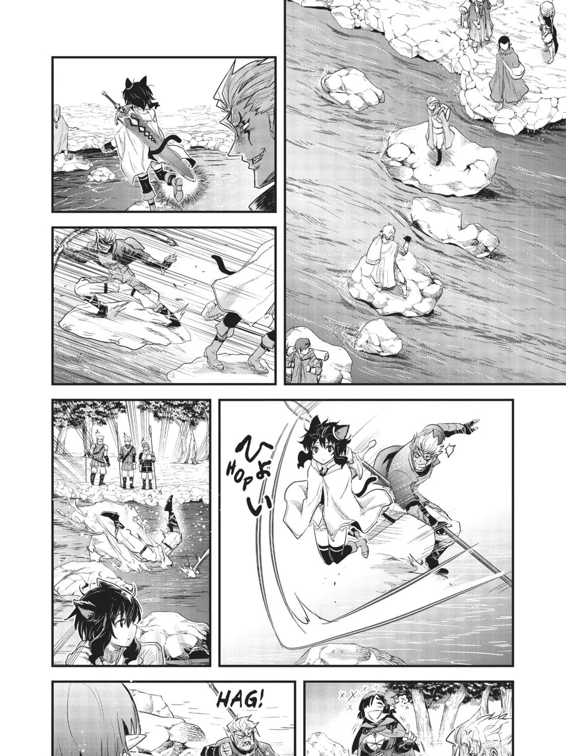 Reincarnated as a Sword Chapter 17 page 39 - 