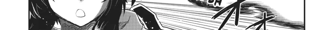 Reincarnated as a Sword Chapter 18 page 14 - 