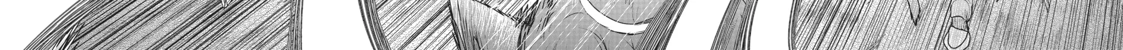 Reincarnated as a Sword Chapter 18 page 40 - 