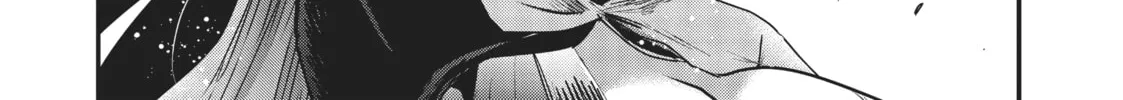 Reincarnated as a Sword Chapter 18 page 44 - 
