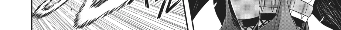 Reincarnated as a Sword Chapter 19 page 4 - 