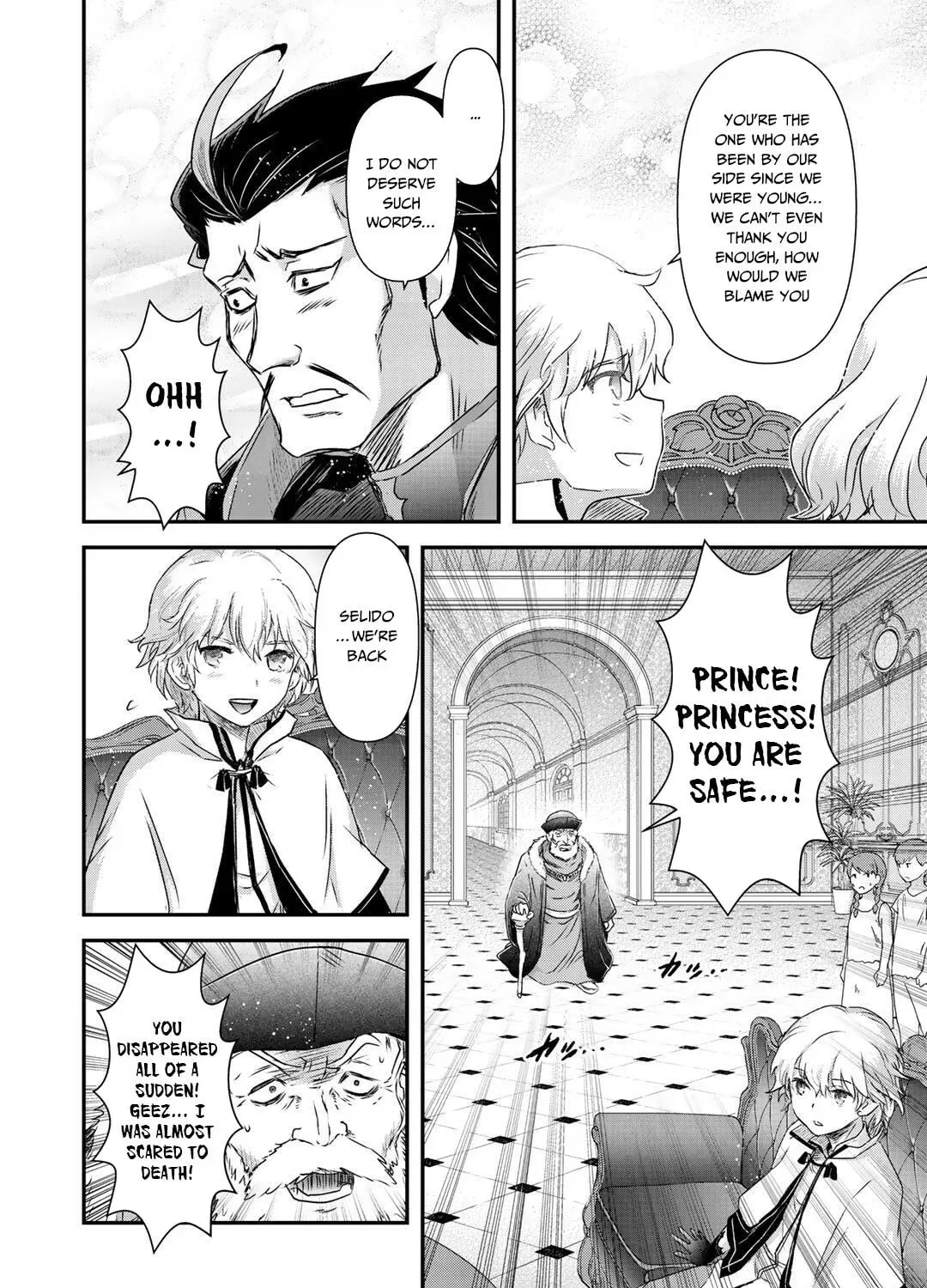 Reincarnated as a Sword Chapter 2.1 page 34 - 