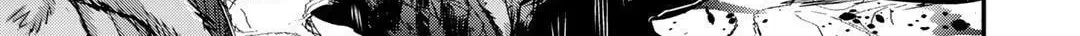 Reincarnated as a Sword Chapter 2.1 page 5 - 