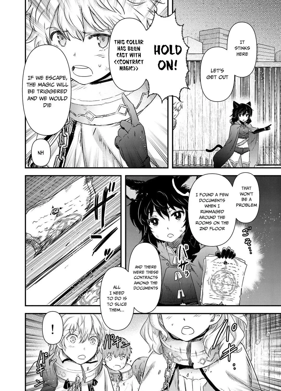 Reincarnated as a Sword Chapter 2.1 page 6 - 